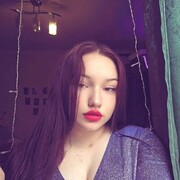 ���������� �������, ���� ������� ����, 21 ���, ������������ ��� ������, ����� � ���������