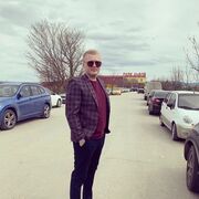 ���������� ������, ���� ������� ����, 33 ����, ������������ ��� ������, ����� � ���������, ���������