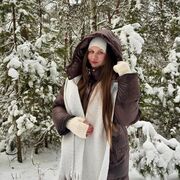 ���������� ���������, ������