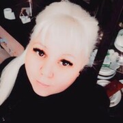 ���������� ���, ���� ������� ����, 39 ���, ������������ ��� ������, ����� � ���������