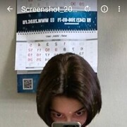 ���������� �����, ���� ����� ����, 19 ���, ������������ ��� c�������� ���������