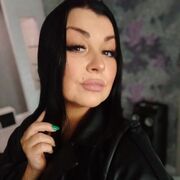 �����, ���������