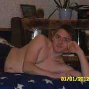 ���������� �����-���������, ���� ������� ������, 41 ���, ������������ ��� ������