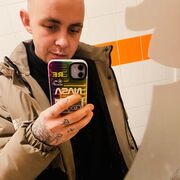 ���������� �����, ���� ������� �������, 29 ���, ������������ ��� ������, ����� � ���������, c�������� ���������, ���������