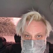  Frankfurt am Main,   RyanSambill, 54 ,   ,   