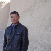 ���������� ������, ���� ������� ���, 55 ���, ������������ 