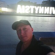 ���������� �������, ���� ������� ����, 43 ����, ������������ ��� ������, ����� � ���������, c�������� ���������