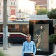 ���������� ������ ��������, ���� ������� ������, 40 ���, ������������ ��� ������, ����� � ���������