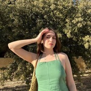 ���������� ������, ���� ������� ����, 29 ���, ������������ ��� ����� � ���������, c�������� ���������, ���������