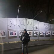  ,   , 33 ,     , c 