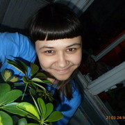 ���������� �����������, ���� ������� �������, 36 ���, ������������ ��� ����� � ���������, c�������� ���������