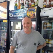 ���������� ���������, ���� ������� �������, 54 ����, ������������ ��� ������, ����� � ���������