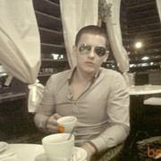  ,   Kirill, 32 ,   