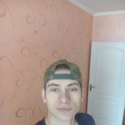  ,  Makc, 28
