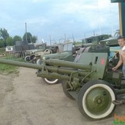 ���������� �������, ���� ������� ���������, 32 ����, ������������ ��� ������