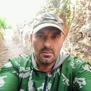  ,   Ը, 47 ,   ,   