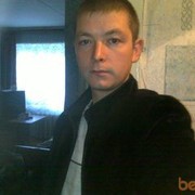  ,   , 41 ,     , c 