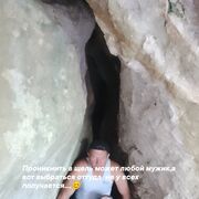 ���������� ������������, ���� ������� ����, 46 ���, ������������ ��� ������, ����� � ���������, c�������� ���������, ���������