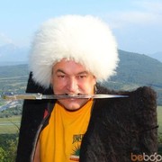  ,   Mountaineer, 83 ,  