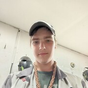 ���������� �����������, ���� ����� ����, 21 ���, ������������ ��� ����� � ���������, ���������