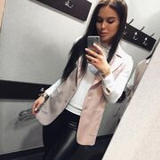 ���������� ���������, �����