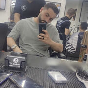 ���������� ����, ���� ������� Emin, 33 ����, ������������ ��� ������, ����� � ���������