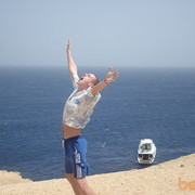 ���������� �����-���������, ���� ������� �����, 42 ����, ������������ 