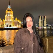 ���������� ���������, �����