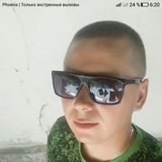  ,   , 34 ,   ,   , c , 