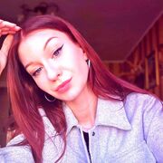 ���������� �����, �����