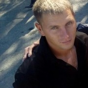 ���������� ����-��������, ������� �����, 33