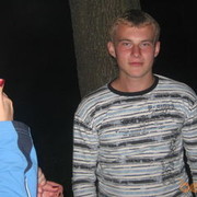 ���������� �����, ���� ������� ����, 35 ���, ������������ 