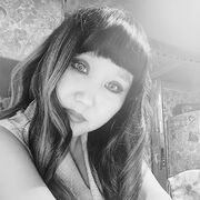  , Alya