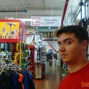  ,   Gutsic, 34 ,   , 