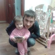 ���������� �����, ���� ������� ����, 34 ����, ������������ ��� ������