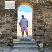 ���������� ������, ���� ������� �����, 29 ���, ������������ ��� ������, ����� � ���������