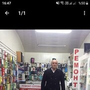 ���������� ������ ��������, ���� ������� Osman, 38 ���, ������������ ��� ������, ����� � ���������