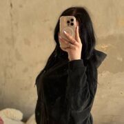 Знакомства Новосибирск, Ксюшик