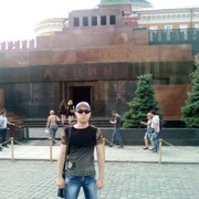  ,   , 38 ,   ,   , c 