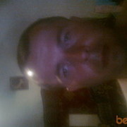 ���������� ������, ���� ������� �����, 41 ���, ������������ ��� ������