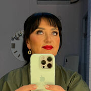 ���������� �����������, ���� ������� �����, 53 ����, ������������ ��� ����� � ���������, c�������� ���������