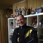 ���������� ������, ���� ������� ����, 39 ���, ������������ ��� ����� � ���������, c�������� ���������