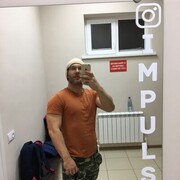 ���������� ������-��-����, ���� ������� ������, 39 ���, ������������ ��� ������