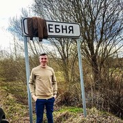 ���������� �����-���������, ���� ������� ���������, 31 ���, ������������ ��� ������, ����� � ���������, c�������� ���������, ���������