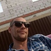 ���������� �������, ���� ������� �������, 39 ���, ������������ ��� c�������� ���������, ���������