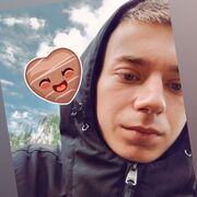  ,   Timur, 23 ,   ,   