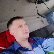 ���������� �����, ���� ������� Alexander, 35 ���, ������������ ��� ������, ����� � ���������, c�������� ���������