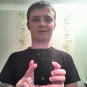 ���������� �����, ���� ������� �����, 33 ����, ������������ ��� ������