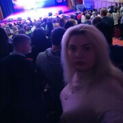 ���������� ������, ���� ������� �����, 29 ���, ������������ ��� ������, ����� � ���������, c�������� ���������, ���������