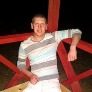 ���������� �������, ���� ������� ����, 33 ����, ������������ ��� ����� � ���������, c�������� ���������